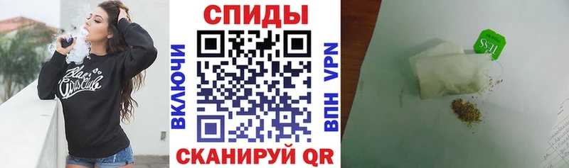 БУТИРАТ бутик Нюрба