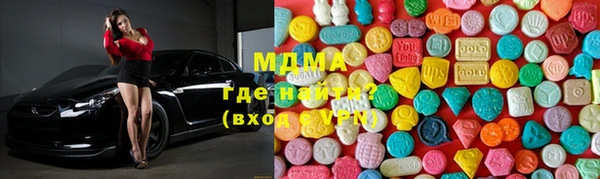 mdpv Алзамай