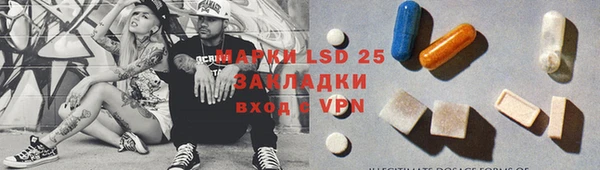 mdpv Алзамай