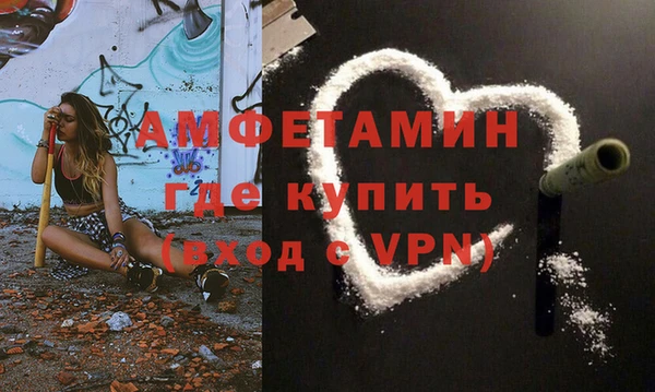 СК Абдулино