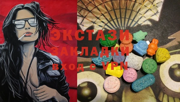 mdpv Алзамай