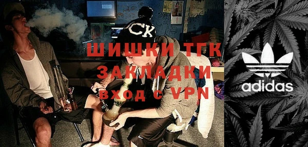 mdpv Алзамай