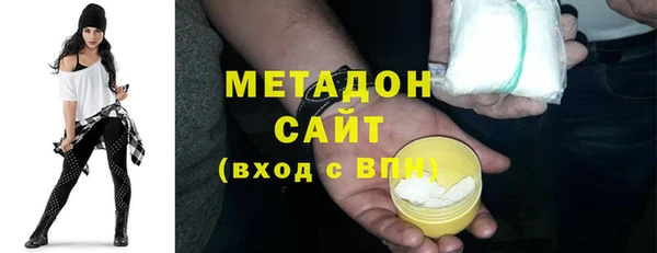 кристаллы Алексин