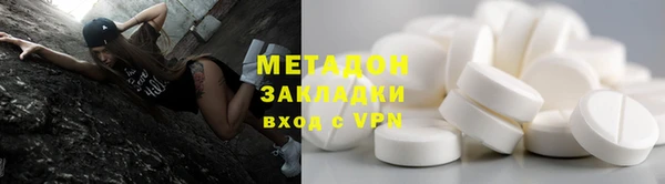 mdpv Алзамай