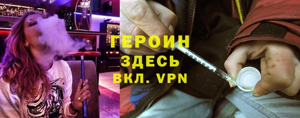 mdpv Алзамай