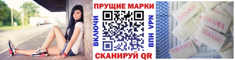 Наркотические марки 1,5мг  магазин  наркотиков  Нюрба 