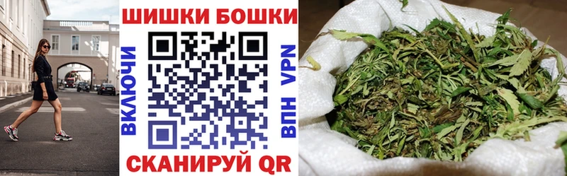 где купить наркоту  OMG как войти  Бошки марихуана AK-47  Нюрба 
